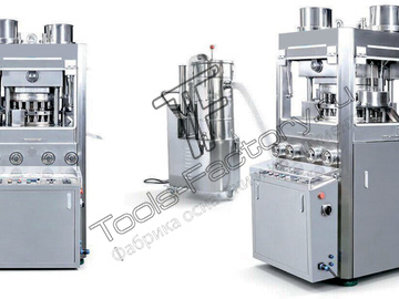 Роторная таблетировочная машина ZP-520-21d